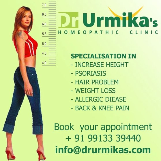 Dr Urmika's Homeopathy Clinic in Rajkot at Karanpara
