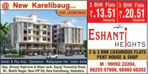 Eshanti Height in Vadodara