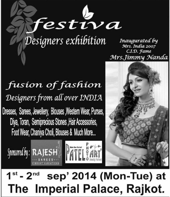 Festiva Designers Exhibition in Rajkot - Inaugurated by C.I.D Fame Jimmy Nanda.jpg
