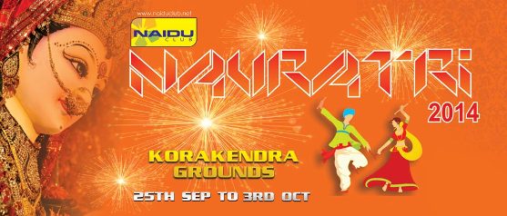 Naidu Club Navratri 2014 at Kora Kendra Ground Borivali West Mumbai