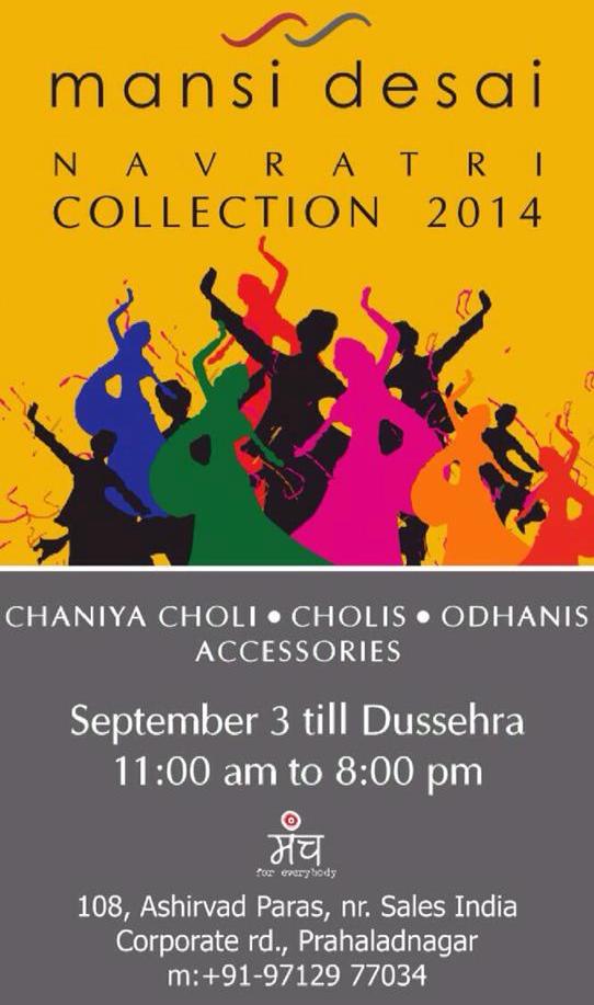 Navratri Collection 2014 in Ahmedabad by Mansi Desai
