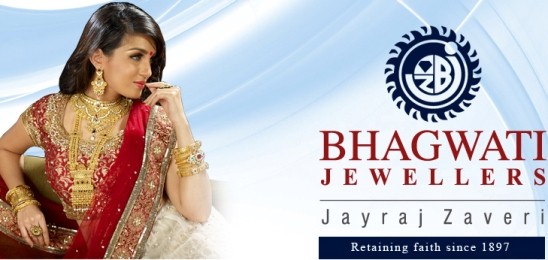 Bhagwati Jewellers in Ahmedabad