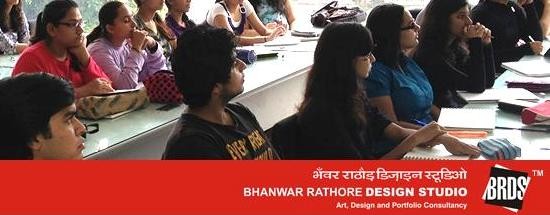 Bhanwar Rathore Design Studio in Ahmedabad