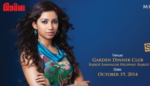 Shreya Ghoshal in Rajkot 2014 - Shreya Ghoshal Live In Concert Rajkot Gujarat