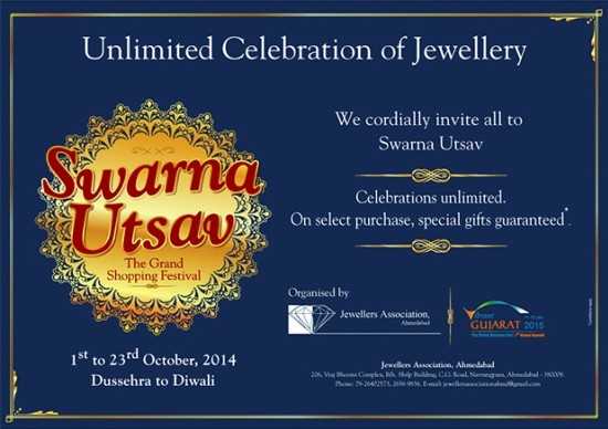 Swarna Utsav The Grand Shopping Festival in Ahmedabad