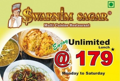 Swarnim Sagar Restaurant in Ahmedabad