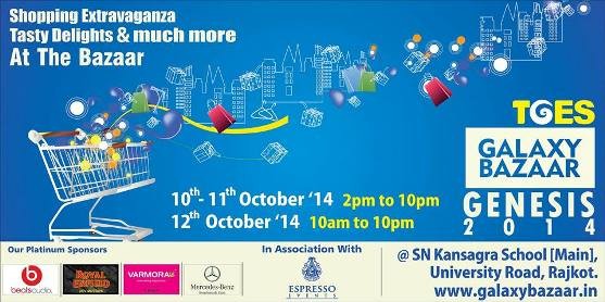 TGES Galaxy Bazaar Genesis 2014 Shopping Extravaganza in Rajkot on 10 to 12 October