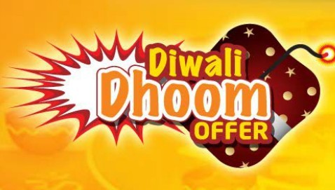 UDAAN Diwali Fest Lifestyle B2B Exhibition in Rajkot 2014 by Dvoka Eventz