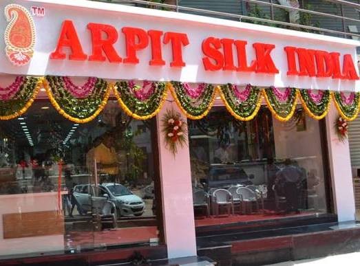 Arpit Silk India in Ahmedabad