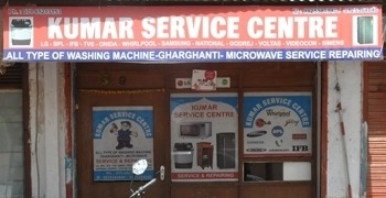 Kumar Service Centre in Ahmedabad