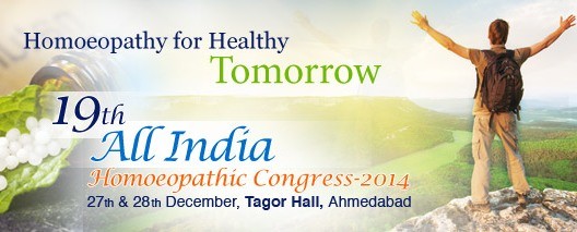 19th All India Homoeopathic Congress 2014 Ahmedabad