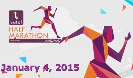 B Safal Half Marathon Amdavad 2015