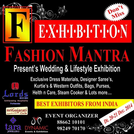 Fashion Mantra Exhibition in Porbandar - Wedding and Lifestyle Exhibition on 20-21 Dec 2014