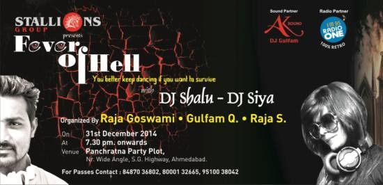 Fever of Hell with DJ Shalu and DJ Siya