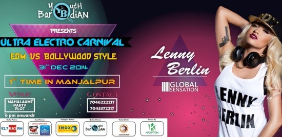 Ultra Electro Carnival 2015 in Vadodara