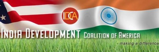 11th IDCA International Conference 2015 in Ahmedabad Gujarat