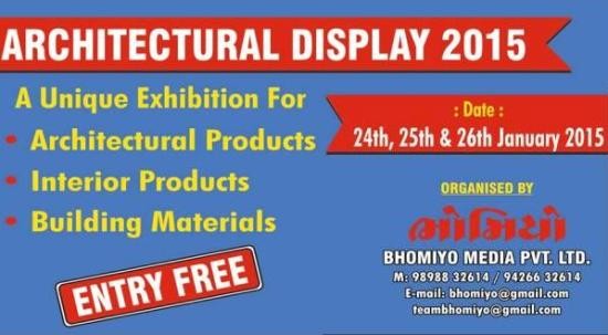 Architectural Display 2015 Vadodara