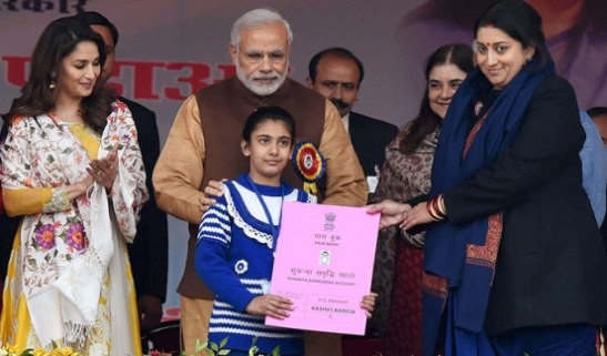 Narendra Modi Launches Beti Bachao Beti Padhao Campaign