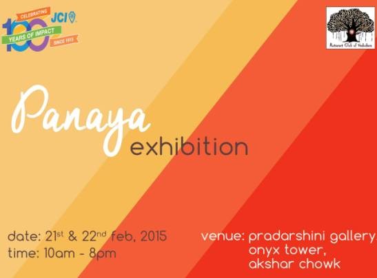 Panaya Exhibition 2015