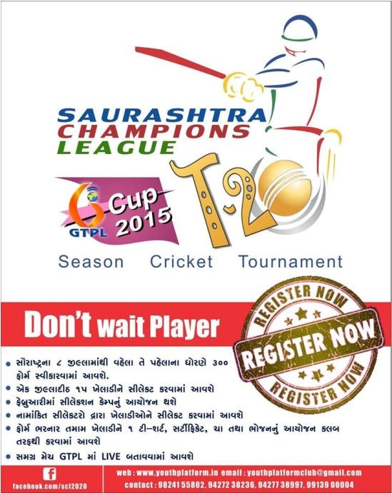 Saurashtra Champions League T20 Cup 2015 by Youth Platform Club