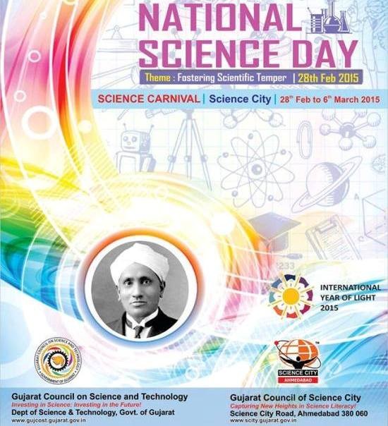 National Science Day Celebration Science Carnival Ahmedabad 2015