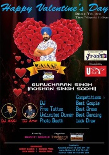 Tathastu Events Presents Valentine’s Day 2015 Party at Dismeyland in Rajkot.jpg