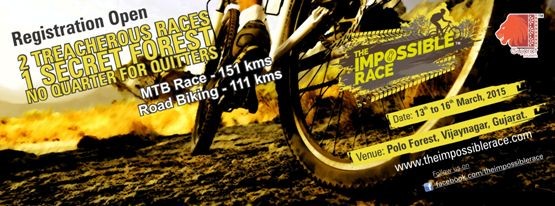 Uphill EMG Presents The Impossible Polo Forest MTB & Road Cycling Race at Vijaynagar Hill Gujarat