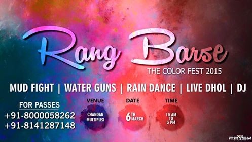 Rang Barse - The Color Fest 2015 Holi Celebration