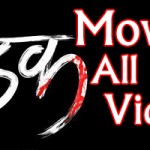 Latest Dhadak Movie All Video Songs – Janhvi and Ishaan Ke Gane