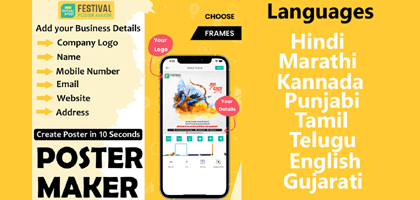 How To Make More Poster Maker By Doing Less