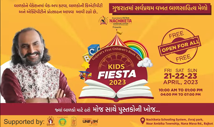 KIDS FIESTA 2023 Organized by Nachiketa Schooling System  Bal Sahitya Mela
